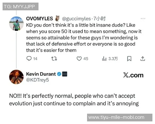 KD与球迷互动引发热议能否再进总决赛成焦点话题