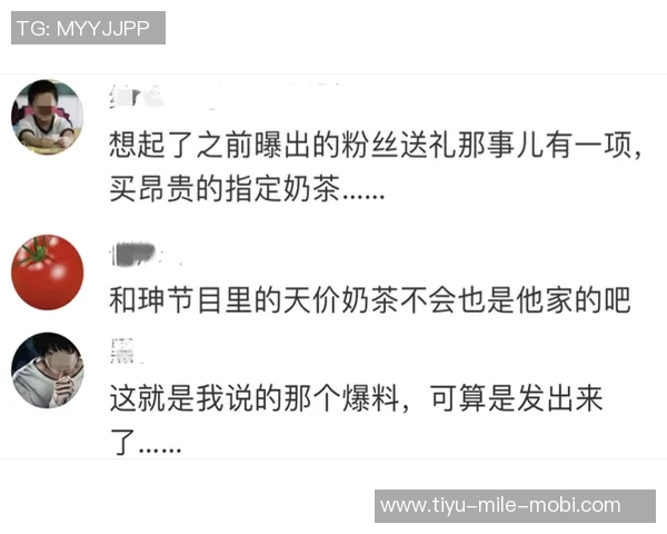 FIBA争议解说背后的编辑责任与改进建议探讨 FIBA争议解说背后的编辑责任与改进建议探讨